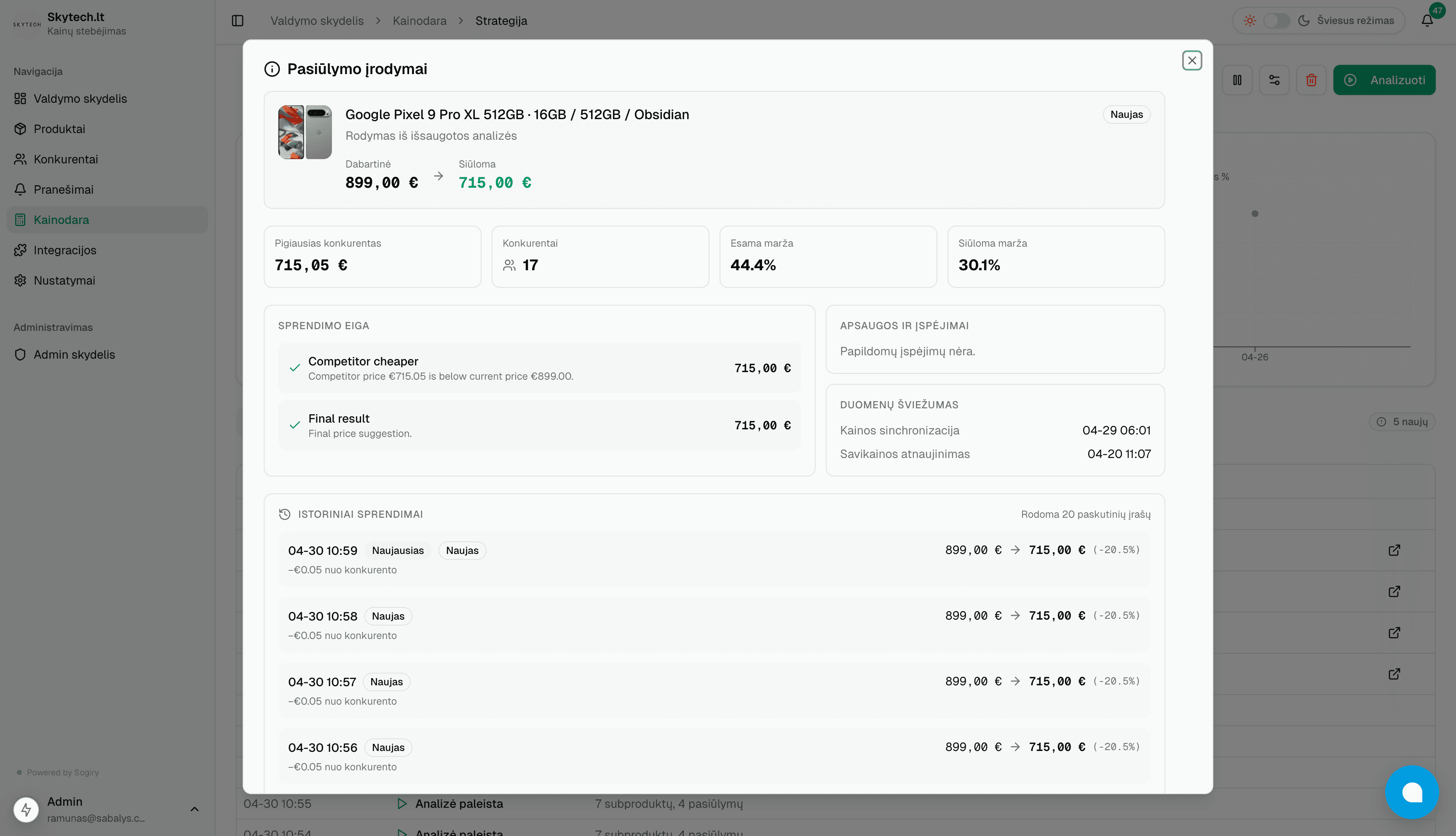 Building the UX of Trust.