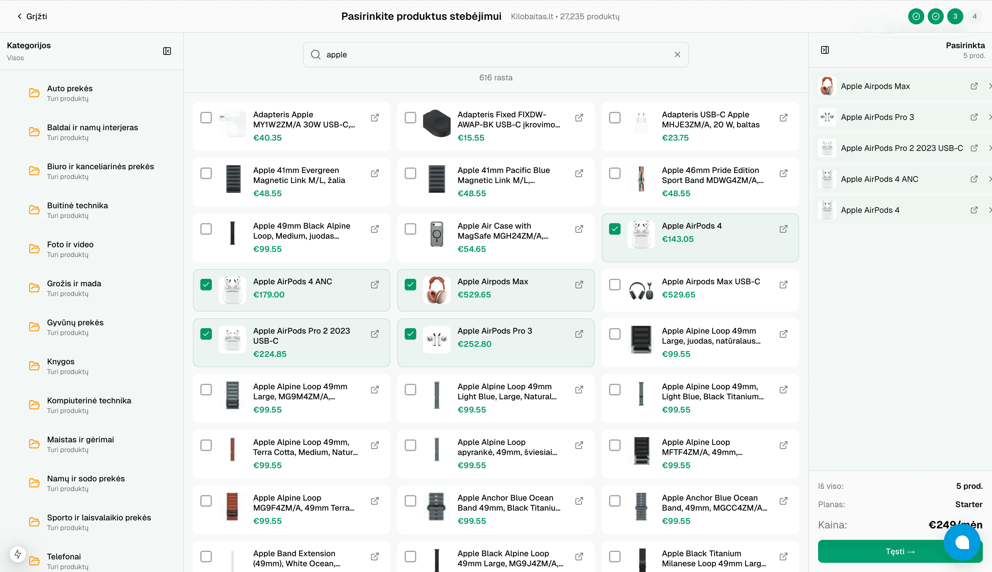 The abandoned self-serve onboarding UI. A costly lesson in building complex features before validating the core enterprise buying behavior.