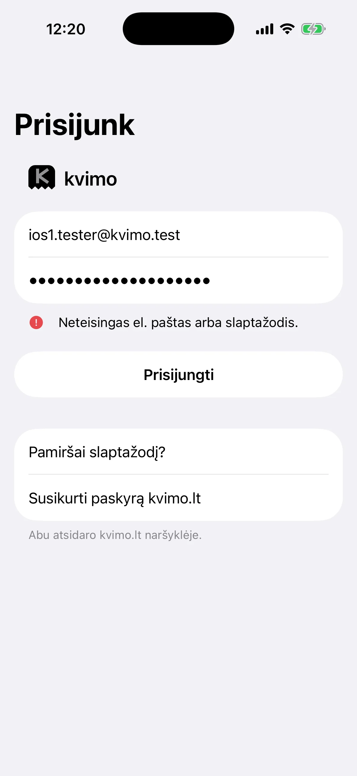 A refused sign-in with a test account: the message says the email or password is wrong, without saying which