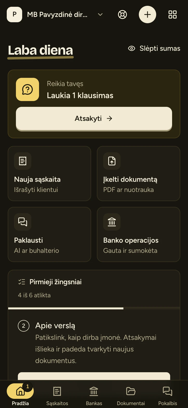 The simple view on a phone in the Citrina direction