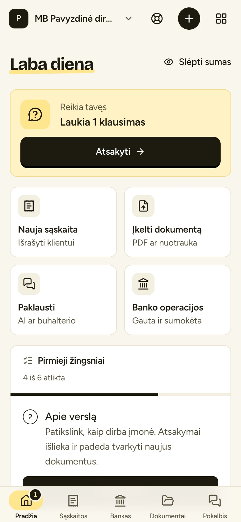 The simple view on a phone in the Citrina direction