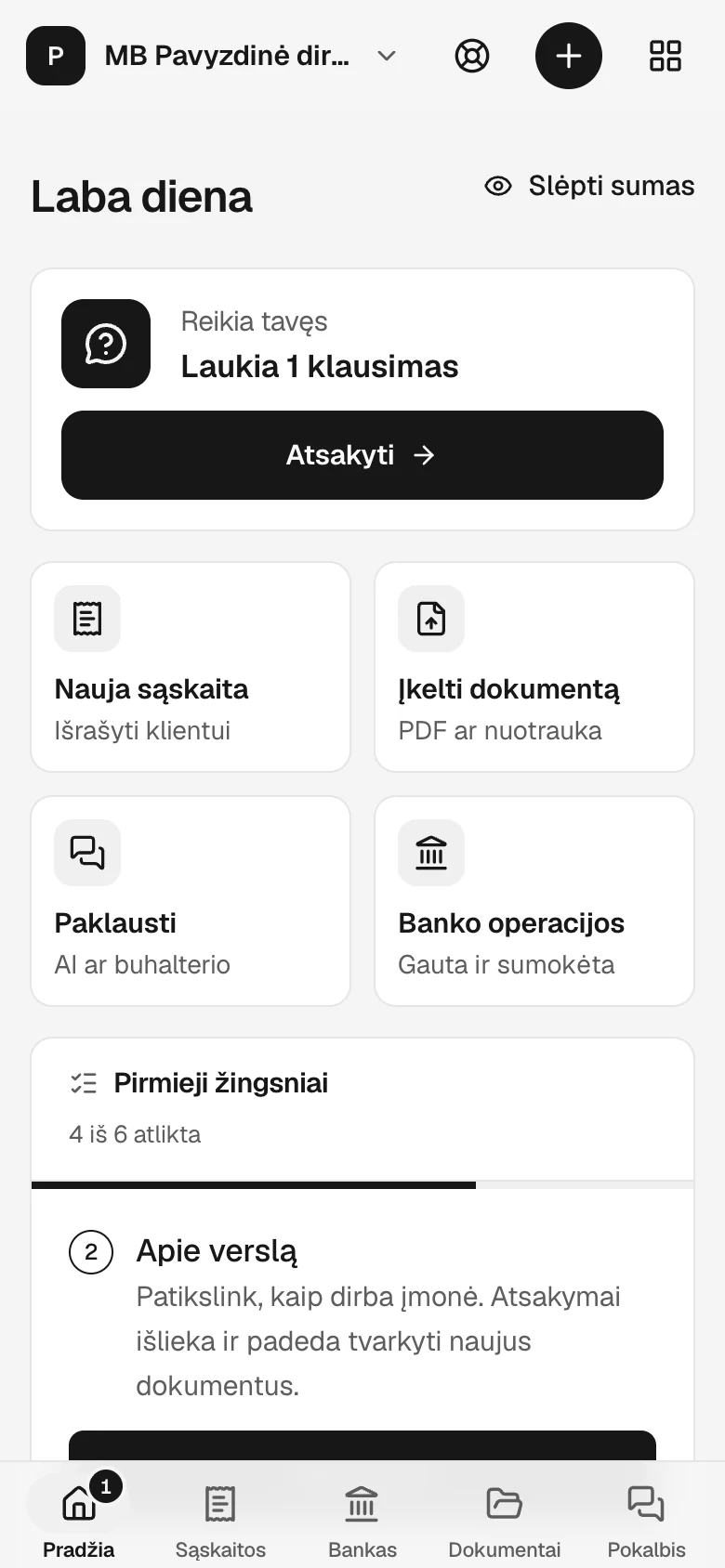 The simple view on a phone in the earlier neutral look